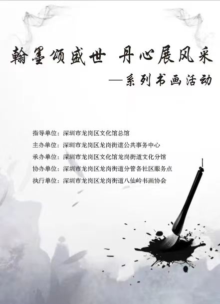 01b3d033-451a-4e2b-a226-e5f5fada93d4.jpg