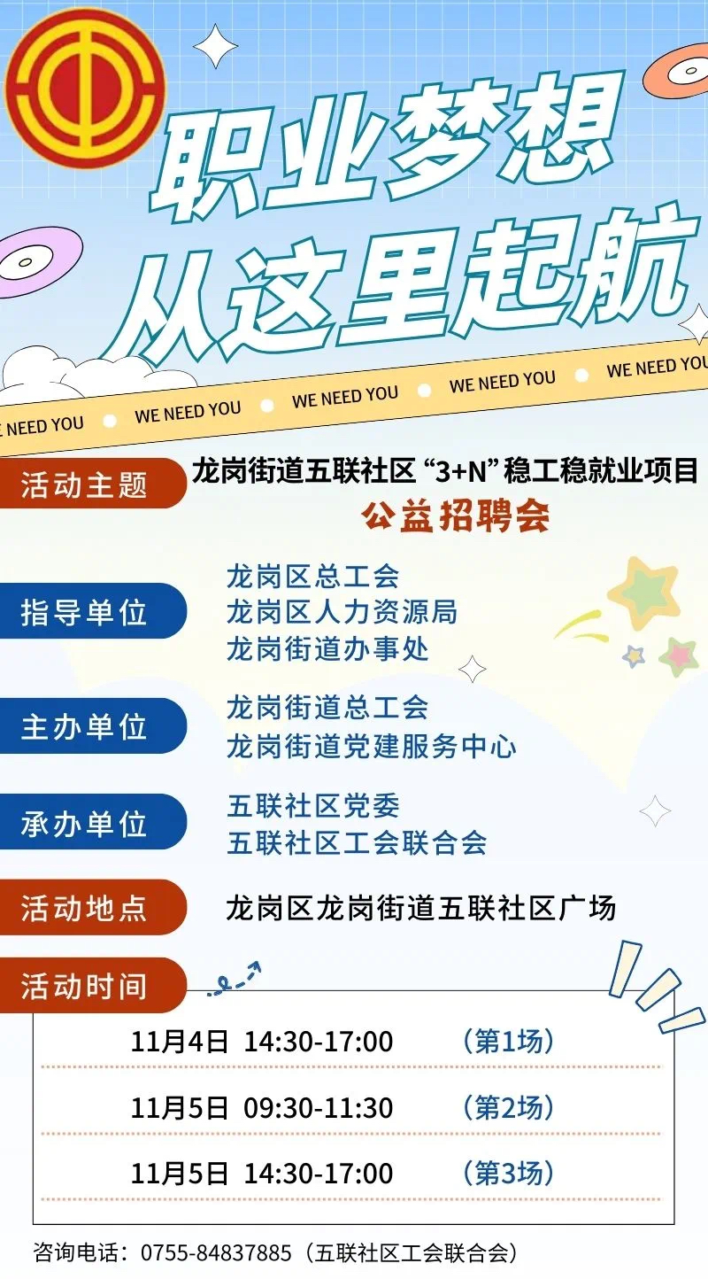 e0a22ace-24aa-4b18-b50c-78ca409c4677.png