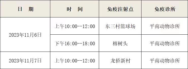 2be2cec2-3e85-48f5-be34-e399dedbdb7c.jpg