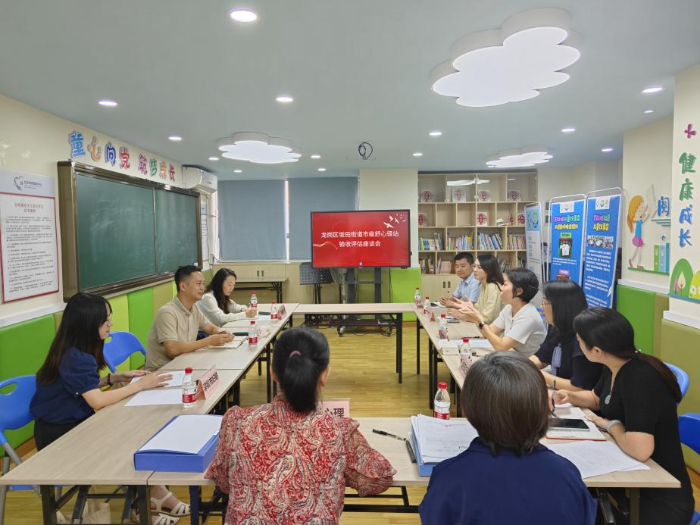 图片6.png