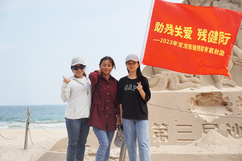 微信图片_20231110160915.jpg
