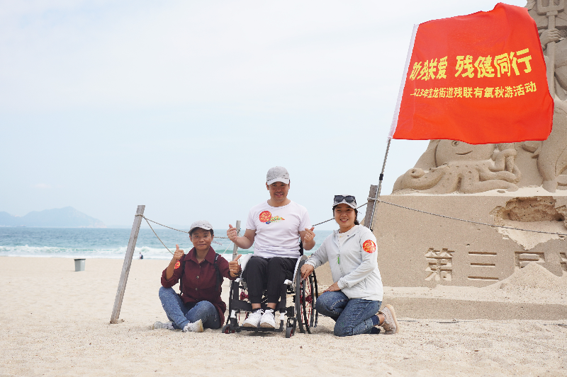 微信图片_20231110160922.jpg