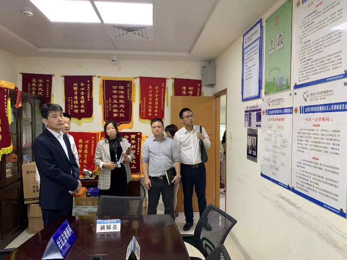 微信图片_20231120142110.jpg