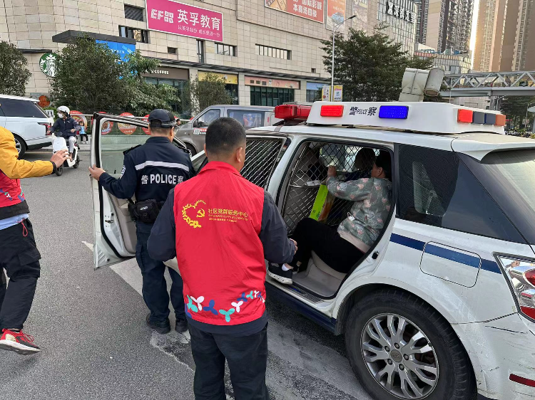 微信图片_20231204144227.jpg