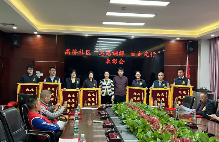 已编辑图片
