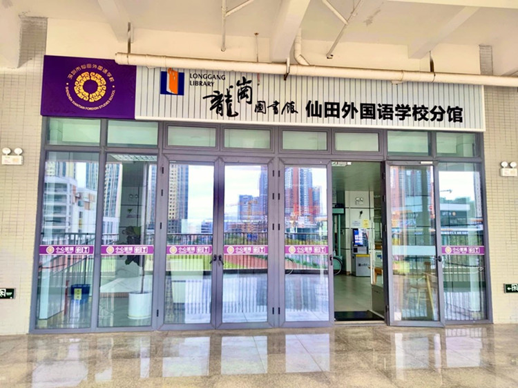 微信图片_20231220110205.jpg
