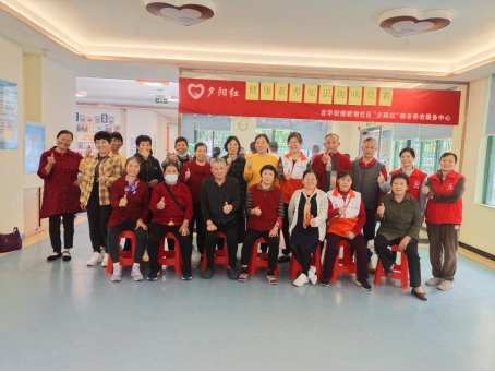 图片2.jpg