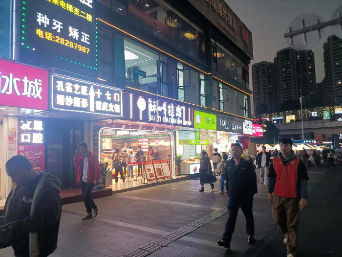 微信图片_20240105104054.jpg