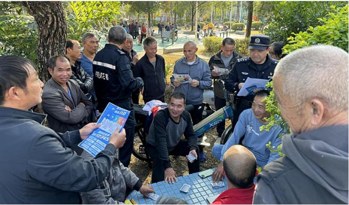 微信图片_20240115101214.png