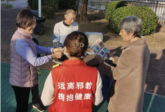 微信图片_20240115101225.png