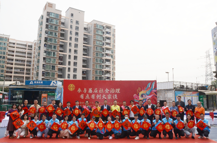 微信图片_20240115100545.jpg