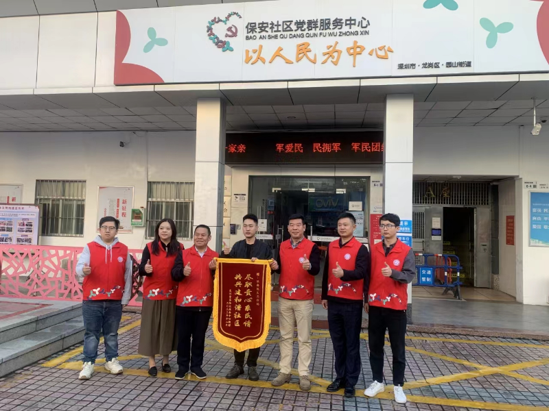 微信图片_20240115091712.jpg