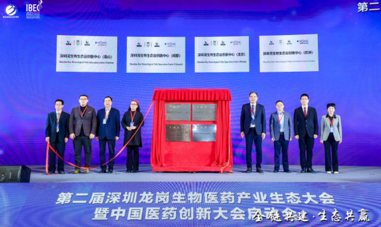 微信图片_20240122152308.jpg