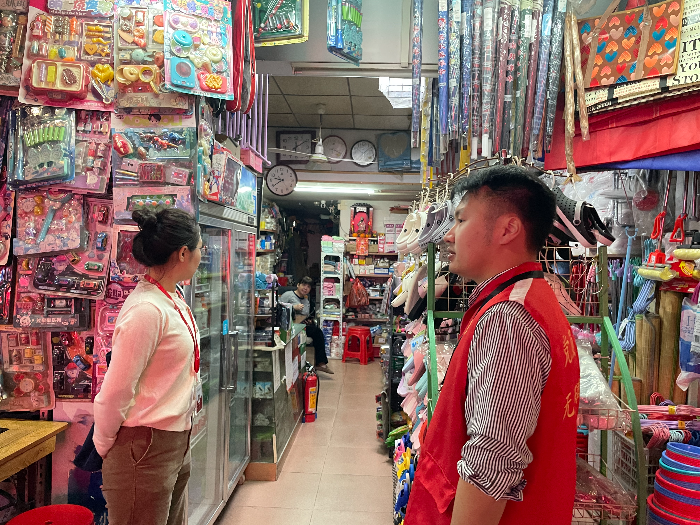 微信图片_20240219112921.jpg