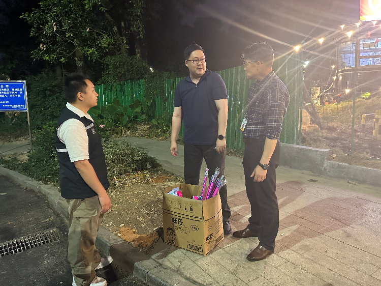 微信图片_20240220091531.jpg
