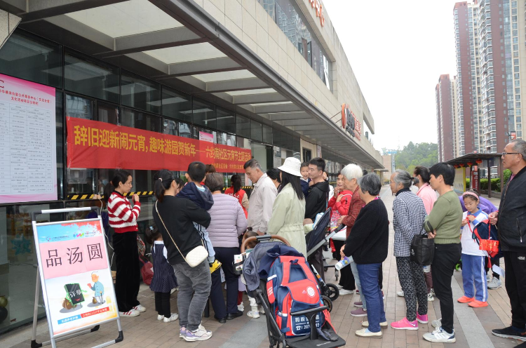 图片.png