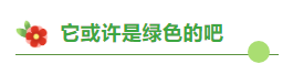 微信图片_20240304102539.png