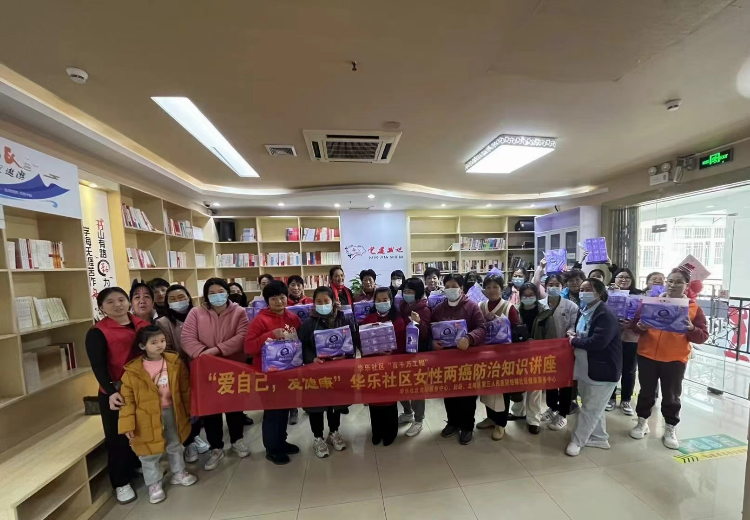 微信图片_20240311145253.jpg
