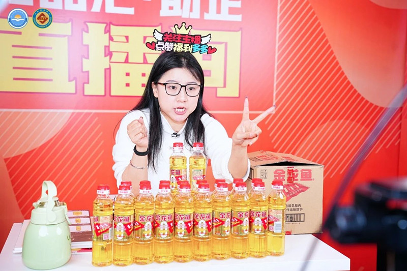 微信图片_20240312143747.jpg
