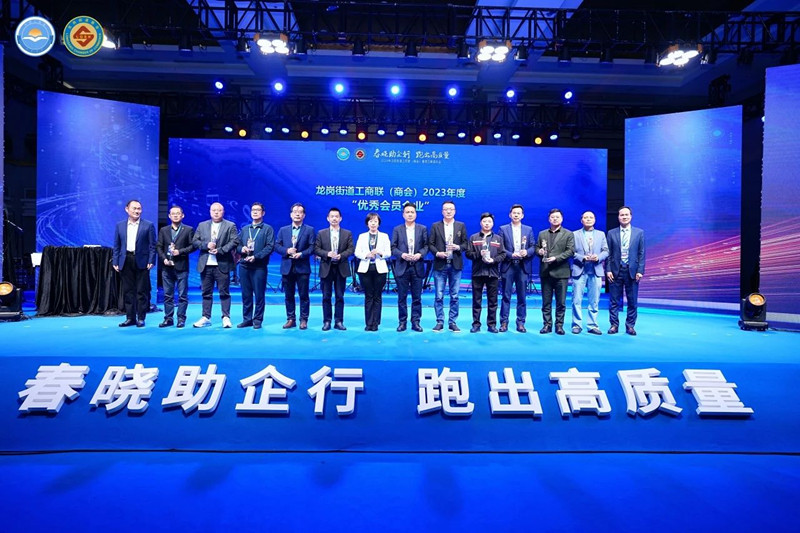 微信图片_20240312143928.jpg