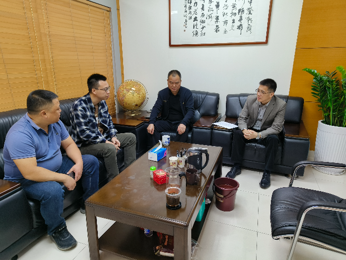 微信图片_20240315140931.jpg
