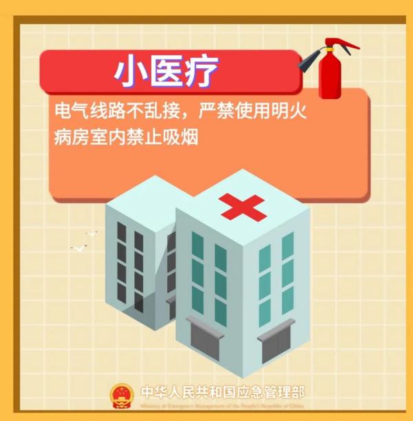 图9.jpg