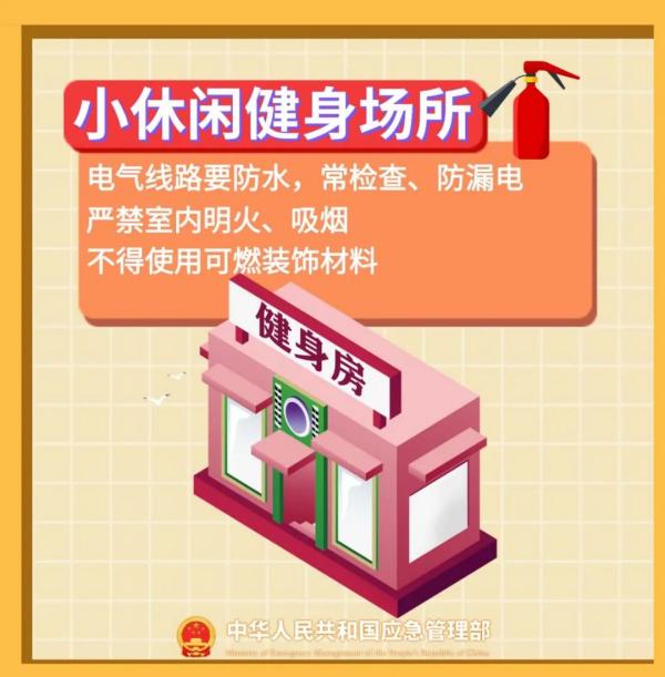 图8.jpg