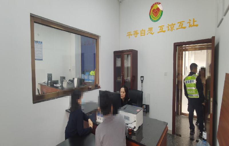 儿童交通事故调解图片.png