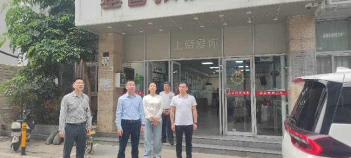 微信图片_20240329170015.jpg