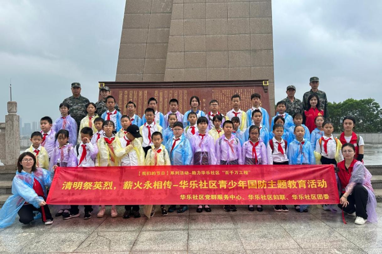 图片1.png