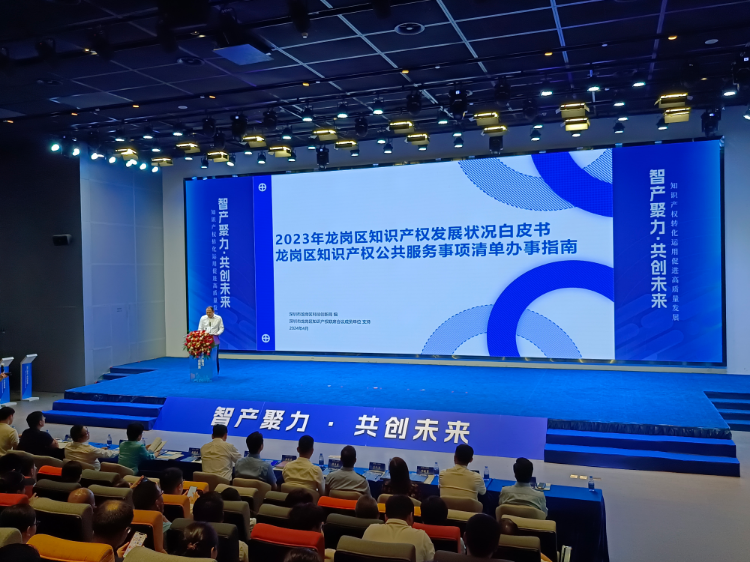 微信图片_20240425093131.jpg