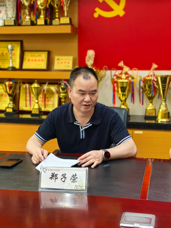 微信图片_20240425101345.jpg
