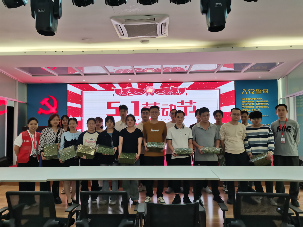 微信图片_20240430111344.jpg