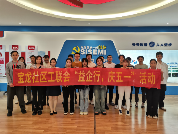 微信图片_20240429150123.jpg