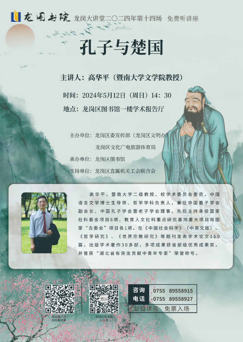 第14场.jpg