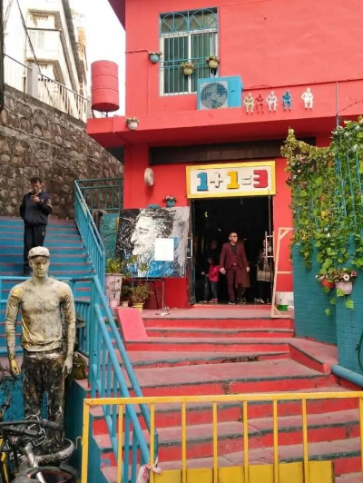 已编辑图片