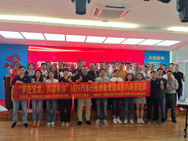 微信图片_20240510152521.jpg