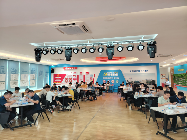 微信图片_20240510152258.jpg