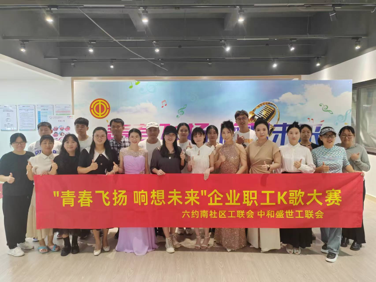 微信图片_20240520150404.jpg