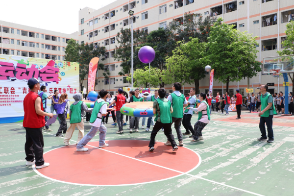 趣味运动会 (3).JPG