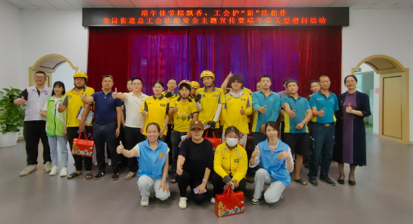 微信图片_20240605172050.jpg