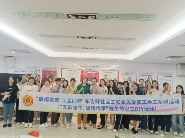 微信图片_20240606110413.jpg