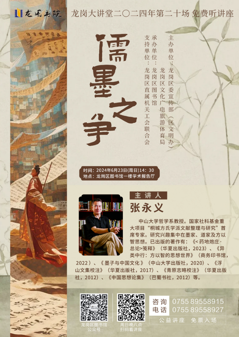 已编辑图片