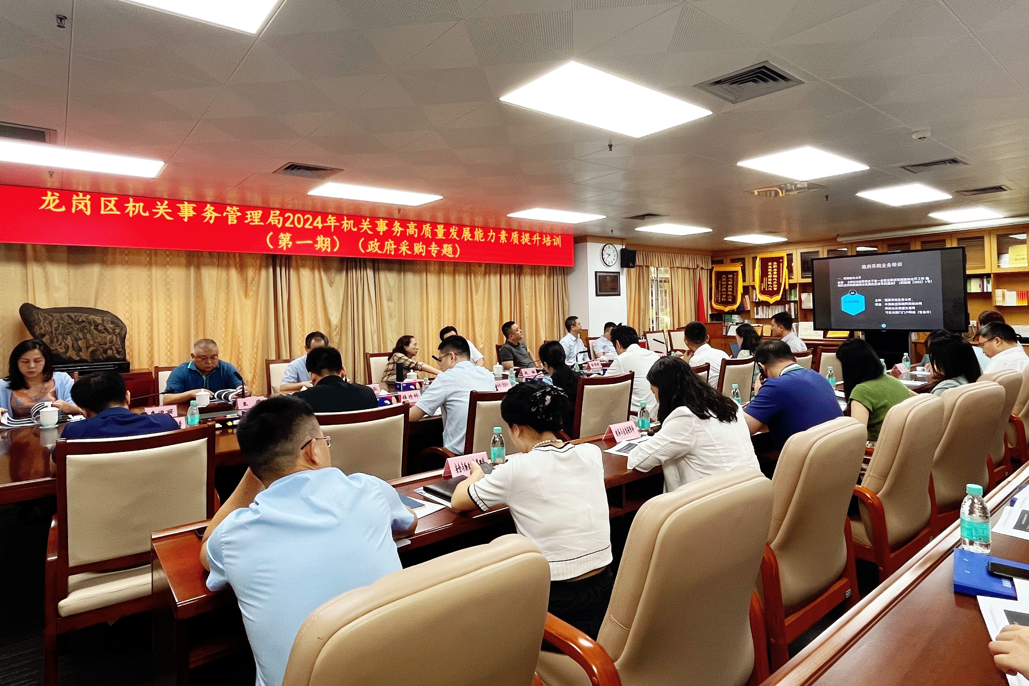 图片2.jpg
