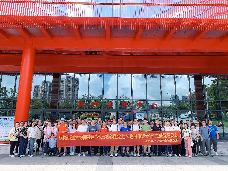 微信图片_20240626095111.jpg