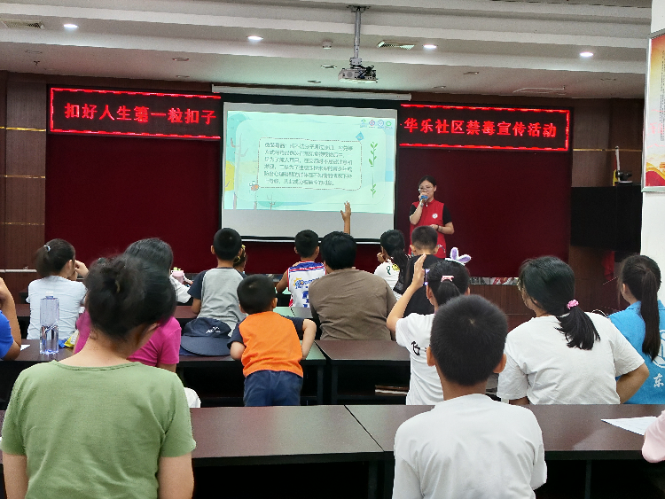 微信图片_20240627115431.jpg