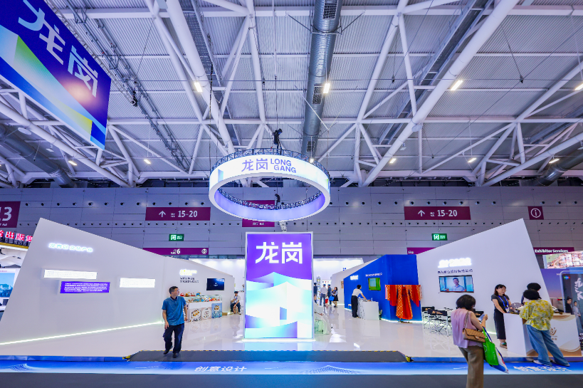 龙岗展全图.jpg