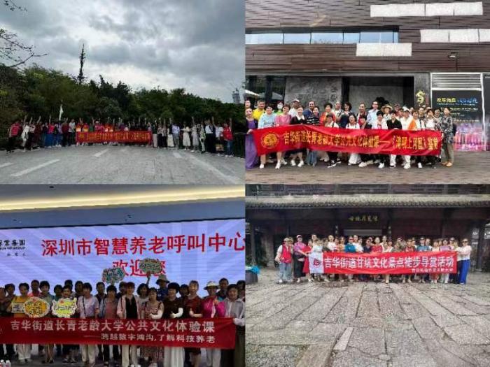 图片6.jpg