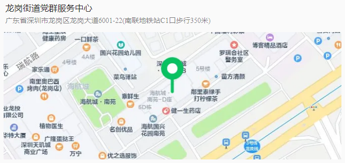 WXWorkLocal_17205784275725.png