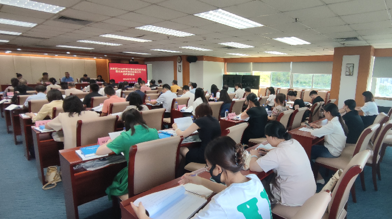 龙岗区召开2024年度中国法治政府评估暨法治深圳建设迎检工作动员部署会.png
